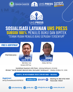 UHS PRESS